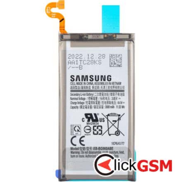 Baterie Originala Samsung Galaxy S9 2xeg