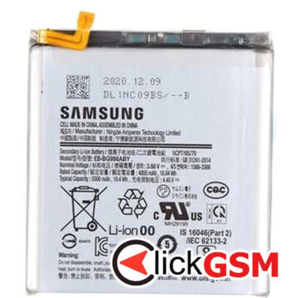 Baterie Samsung Galaxy S21 Ultra 5G 2d6r