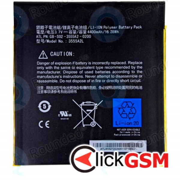 Fix Acumulator Amazon Kindle Fire 2011 1st Gen