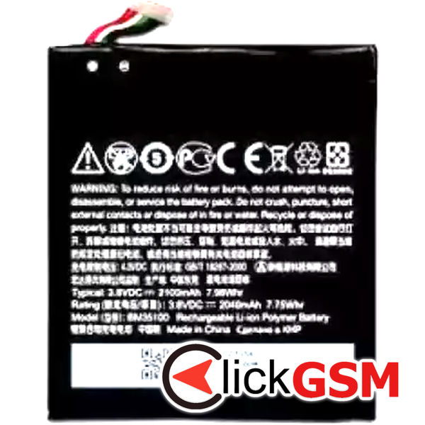 Fix Acumulator Htc One X