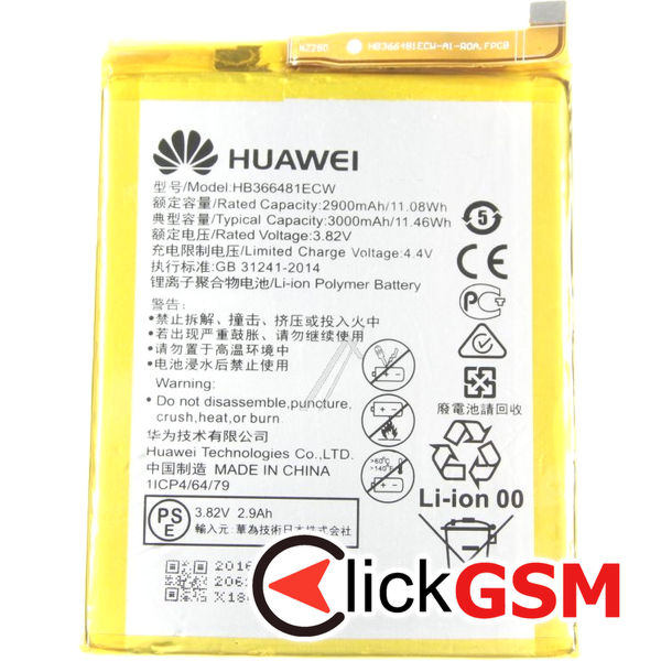 Fix Acumulator Huawei P Smart