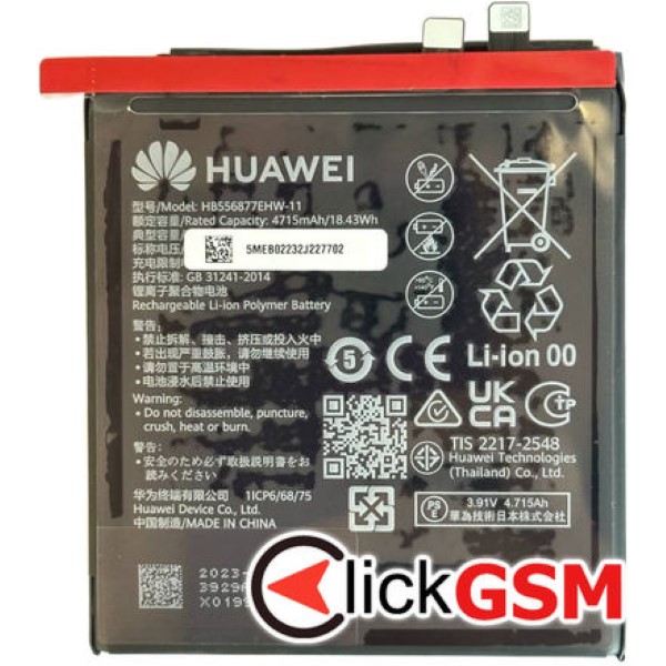 Fix Acumulator Huawei P60 Pro