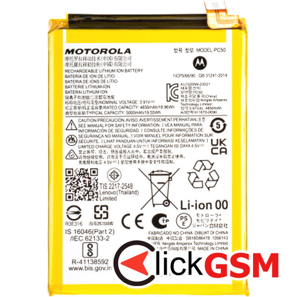 Fix Acumulator Motorola Moto E14