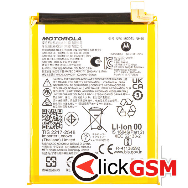 Fix Acumulator Motorola Moto E22