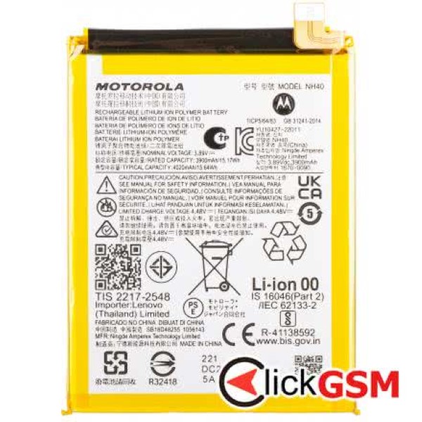 Fix Acumulator Motorola Moto E22i