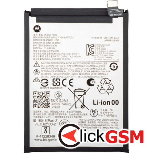 Fix Acumulator Motorola Moto G56