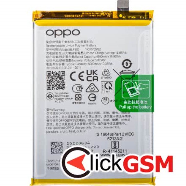 Fix Acumulator Oppo A16s