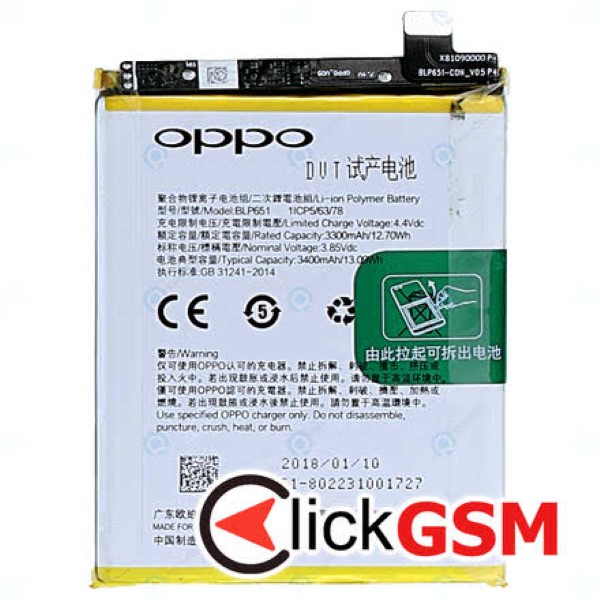 Fix Acumulator Oppo R15