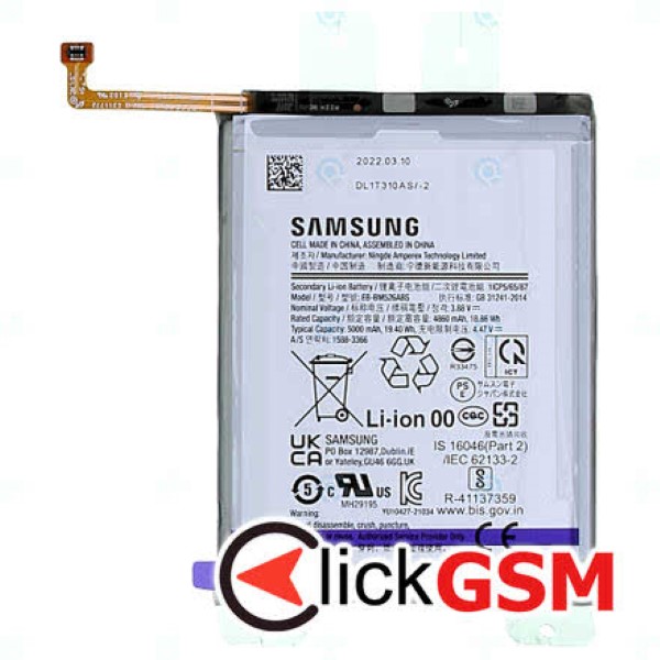 Fix Acumulator Samsung Galaxy M33 5g