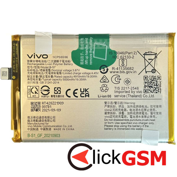 Fix Acumulator Vivo Y01