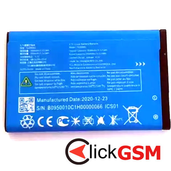 Fix Acumulator Vodafone Smart N9 Lite