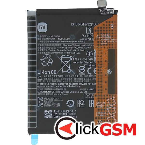 Fix Acumulator Xiaomi Redmi Note 12 4g