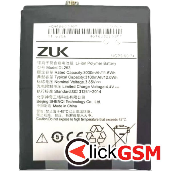 Fix Acumulator Zuk Z2 Pro