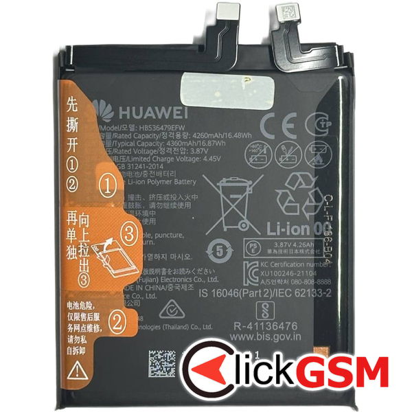 Fix Baterie Huawei P50