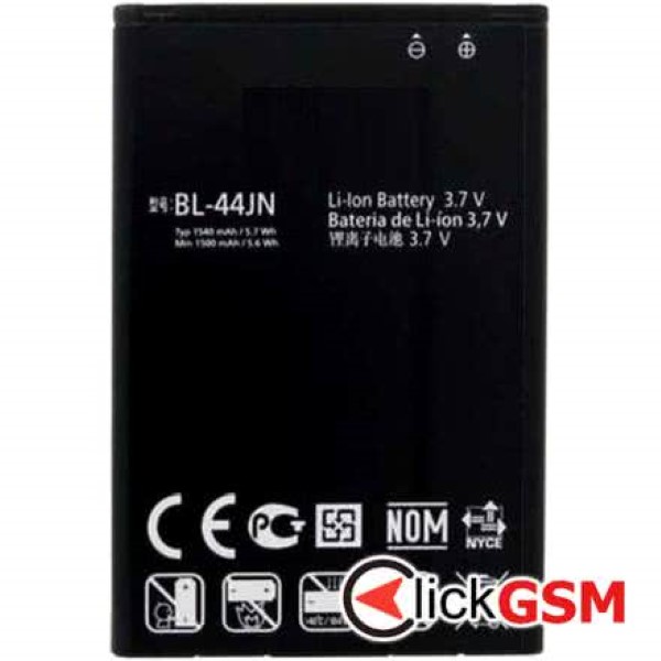 Fix Baterie Lg Optimus L5