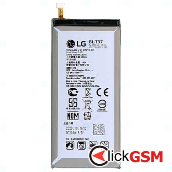 Fix Baterie Lg V40 Thinq