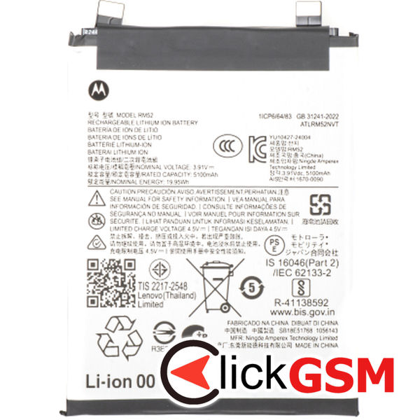 Fix Baterie Motorola Edge 60