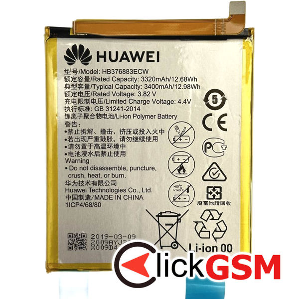 Fix Baterie Originala Huawei P9 Plus