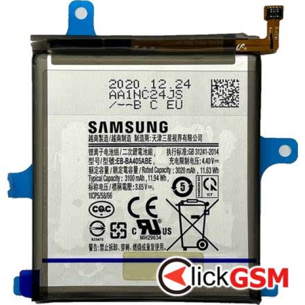 Fix Baterie Originala Samsung Galaxy A40