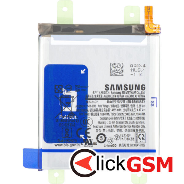 Fix Baterie Originala Samsung Galaxy S23 Ultra