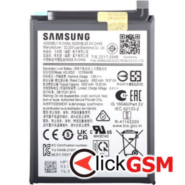 Fix Baterie Originala Samsung Galaxy S25.plus