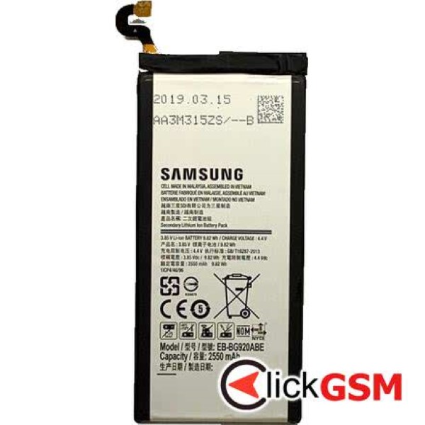 Fix Baterie Originala Samsung Galaxy S6