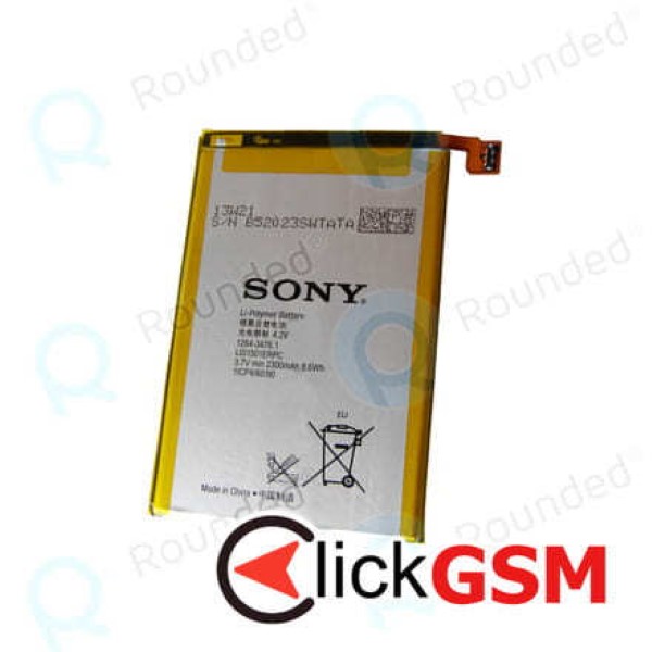 Fix Baterie Originala Sony Xperia Zl