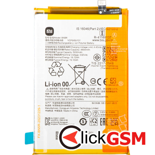 Fix Baterie Originala Xiaomi Poco C61
