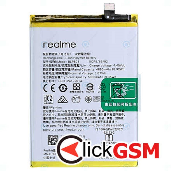 Fix Baterie Realme Narzo 30 5g