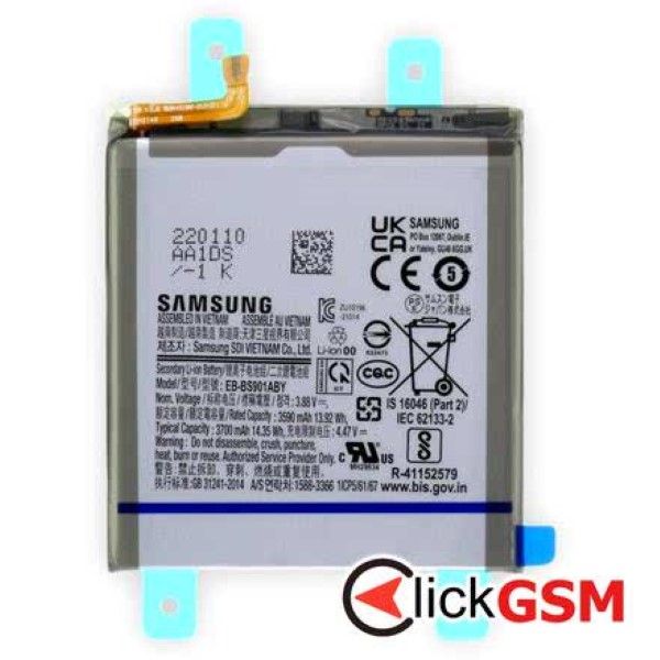 Fix Baterie Samsung Galaxy S22