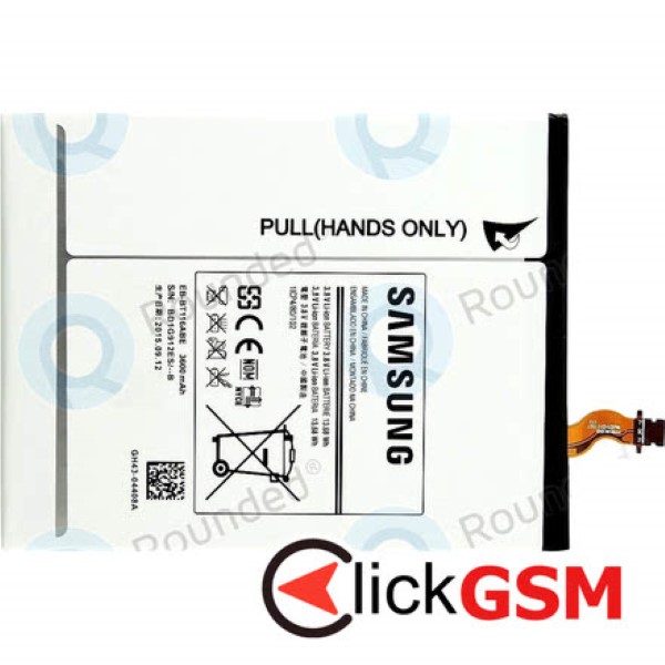 Fix Baterie Samsung Galaxy Tab 3 V