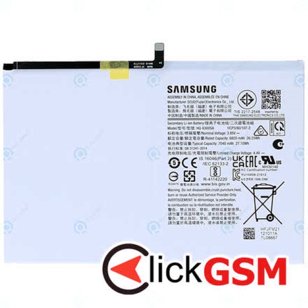 Fix Baterie Samsung Galaxy Tab A8