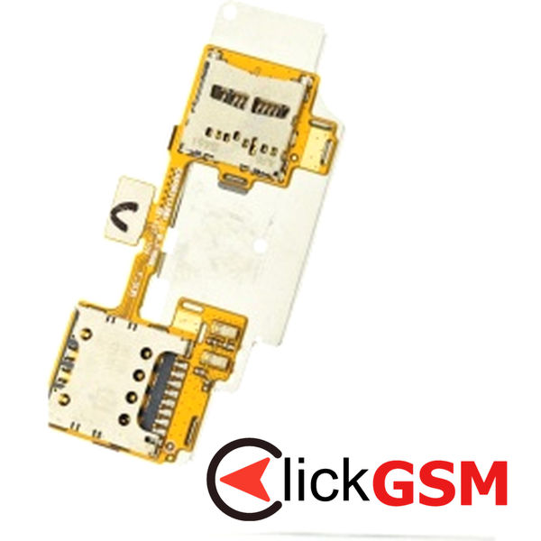 Fix Cititor Sim Lg G3