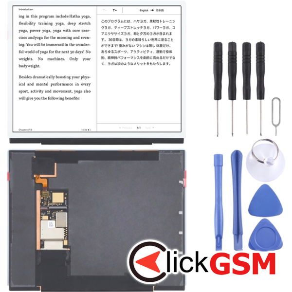 Fix Display Huawei Matepad Paper