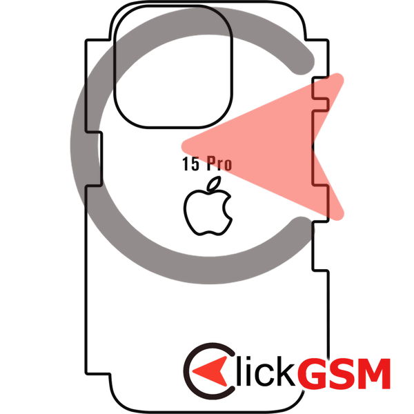Folie All H Logo Apple Iphone 15 Pro