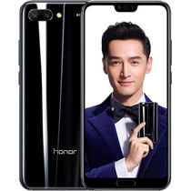 Service GSM Honor 10