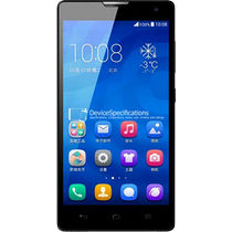 Service GSM Honor Premium Baterry Huawei Ascend G750 Honor 3X HB476387RBC 3000mAh Li-Pol