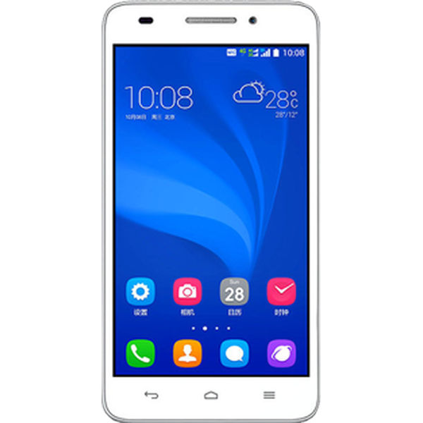 Service GSM Honor Acumulator MaXlife pentru Huawei Y6 / Huawei Honor 4A / Huawei Y6II Compact / Huawei Y5II CUN L21, 2200 mA