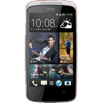 Service GSM HTC Desire 500