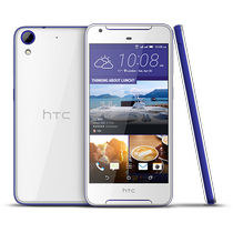Service GSM HTC Capac baterie HTC Desire 628 Alb