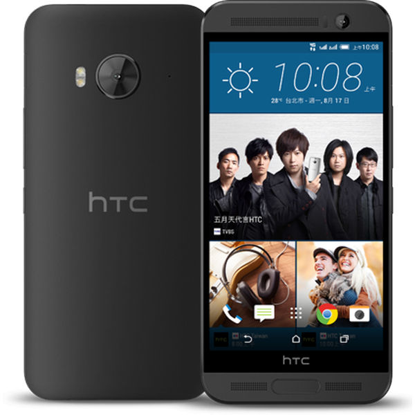 Model Htc One Me