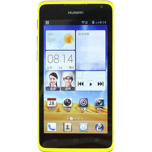 Model Huawei C8813