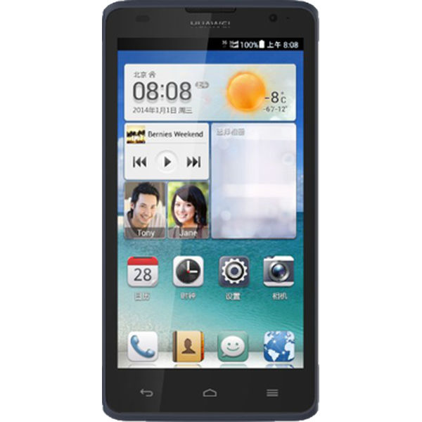 Model Huawei C8816