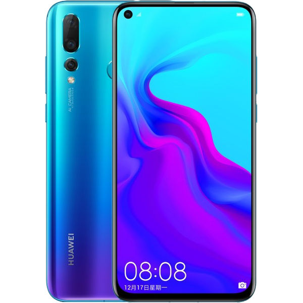 Service GSM Huawei Middle camera for Huawei Nova 4