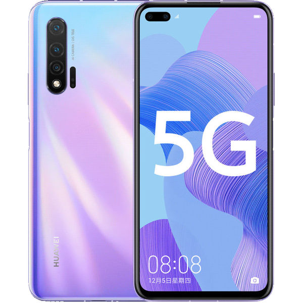 Service GSMHuawei nova 6 5G