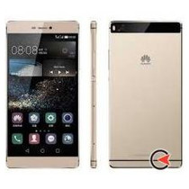 Service Huawei P8Max