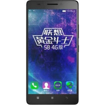 Service GSM Lenovo Lenovo A7600 A7600F A7600H premium display lcd with black touch screen with frame