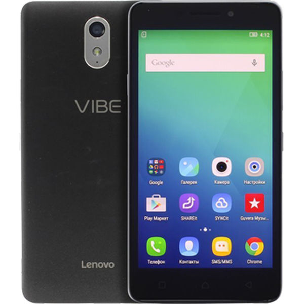 Service GSM Reparatii Lenovo Vibe P1m