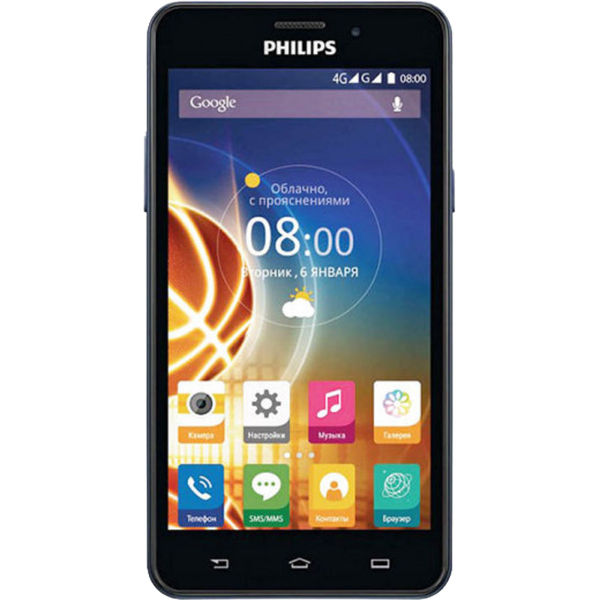 Model Philips V526