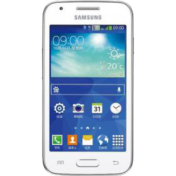 Service GSM Samsung Capac Baterie Samsung Galaxy Ace 4 LTE SM-G313F, Galaxy Trend 2 G313-HN, White